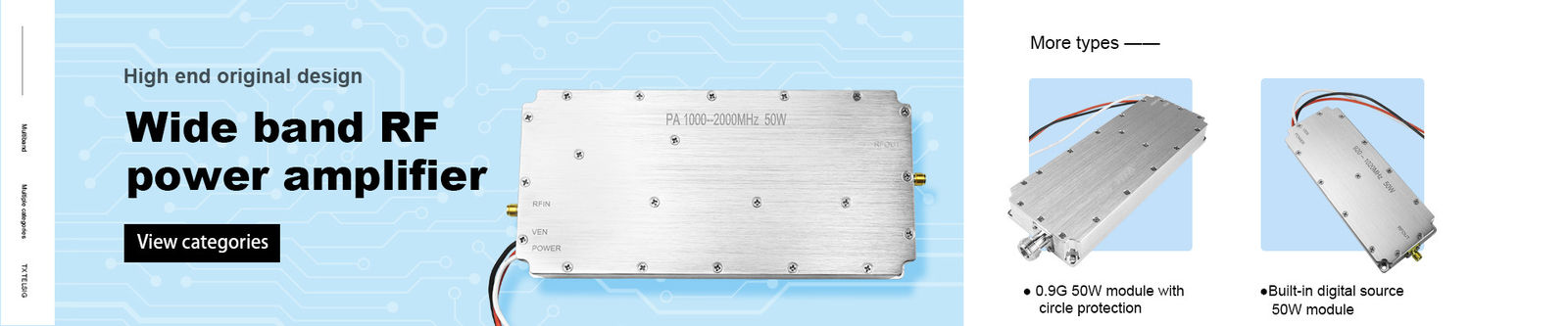 Μονάδα παρεμβολής FPV