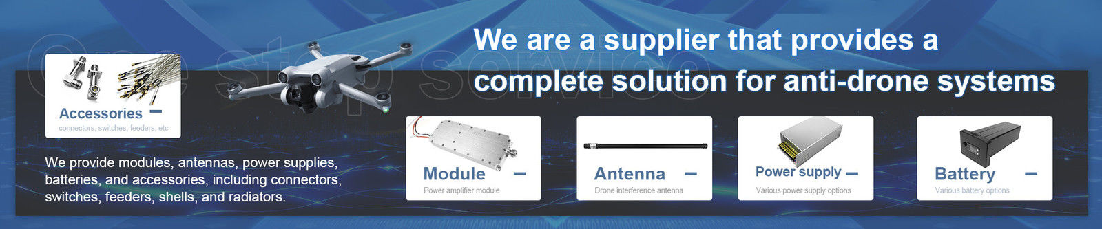 Μονάδα παρεμβολής σήματος