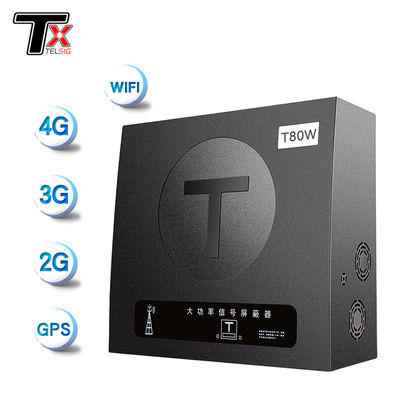 Κινητό Blocker τηλεφωνικών σημάτων υπολογιστών γραφείου ενσωμάτωσε την κεραία που προστατεύει 300-400 Sqm