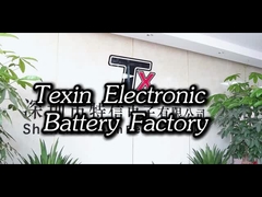 Πραγματική εμφάνιση εργοστασίου μπαταριών