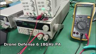 Μονάδα ενισχυτή ισχύος ευρείας ζώνης